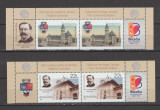 ROMANIA 2024 PATRIMONIU CULTURAL - BUZAU - PALATUL COMUNAL 2 serii LP.2455 MNH**, Nestampilat