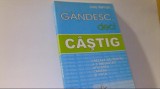 Joey Reiman - GANDESC, DECI CASTIG { 2011 }, Alta editura