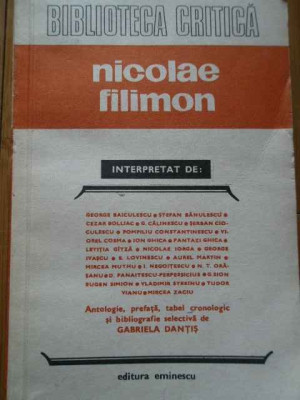 Nicolae Filimon - Colectiv ,291723 foto