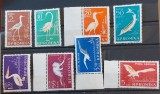 Romania 1957 - Fauna din Delta Dunarii MNH
