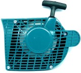 Demaror complet masina taiat beton Wacker / Makita (123357-3)