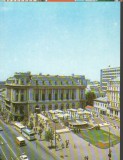 CPI B 11985 CARTE POSTALA - BUCURESTI. VEDERE SPRE CASA CENTRALA A ARMATEI, Necirculata, Fotografie