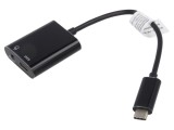 Adaptor PD 100W 0,2m Negru