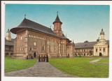 Carte Postala veche - Manastirea Neamtzului, neirculata
