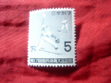 Timbru Japonia 1962 - Competitie Baseball Okayama , 5y