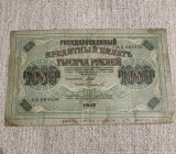 Bancnota 1000 ruble 1917 Rusia