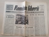 Romania libera 6 mai 1990- iliescu despre evenimentele din piata universitatii