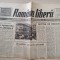 romania libera 6 mai 1990- iliescu despre evenimentele din piata universitatii