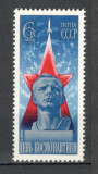 U.R.S.S.1975 Cosmonautica-Ziua cosmonautilor MU.473, Nestampilat