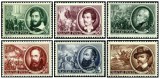 Ungaria 1952 - eroii revolutiei din 1848, serie neuzata