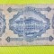 4881C-20 Pengo 1930 Kossuth Lajos circulata uzata. Marimi: 16/ 8.5 cm.