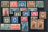 1951 , ROMANIA , TIMBRE , AN COMPLET , 59 timbre - MNH .