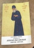 AMS2 Religie - Batranul Hagi Gheorghe