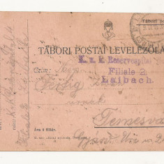 D4 Carte Postala Militara k.u.k. Imperiul Austro-Ungar ,1916 Temesvar, TImisoara