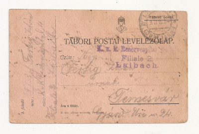 D4 Carte Postala Militara k.u.k. Imperiul Austro-Ungar ,1916 Temesvar, TImisoara foto