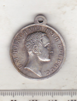 bnk mdl Rusia - Medalia Caucaz 1837 - REPLICA foto