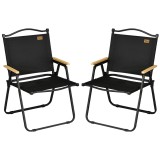Outsunny Set 2 Scaune de Camping și Plajă Pliabile cu Cotiere, 54x59x78 cm, Negru | Aosom Romania