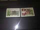 TIMBRE URSS 1961, Nestampilat