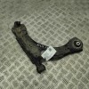Bascula Inferioara Dreapta Fata Skoda Kamiq 2020 OEM 2Q0407152D Originala