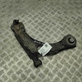 Bascula Inferioara Dreapta Fata Skoda Kamiq 2020 OEM 2Q0407152D Originala