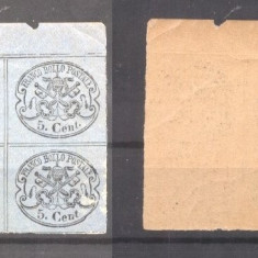 Italy Church State 1867 4 x Coat of arms in block 5C Mi.14 MNH AM.528