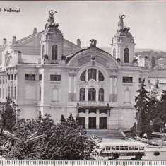 bnk cp Cluj - Teatrul national - necirculata