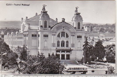 bnk cp Cluj - Teatrul national - necirculata foto