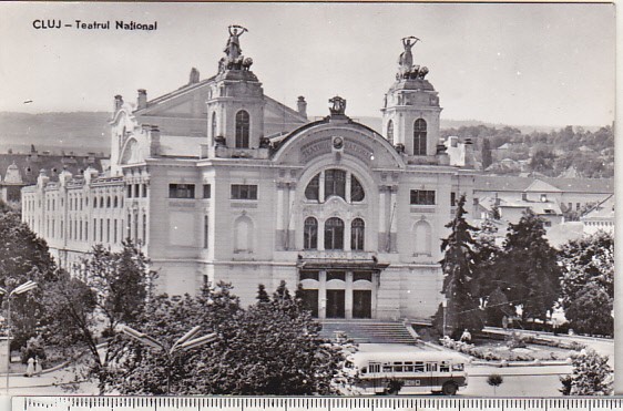 bnk cp Cluj - Teatrul national - necirculata