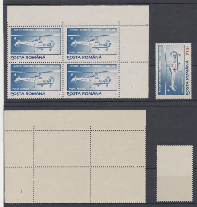 ROMANIA 1995 eroare rarisima timbru Elicopter sanitar fara Crucea Rosie si fara valoare nominala MNH in bloc de 4 cu colt de coala