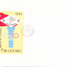 TSV - PLIC 1964 FDC LP 590 J.O. DE LA TOKYO, COLITA NEDANTELATA