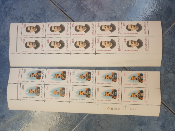 Set 2 serii timbre Rom&acirc;nia nestampilate 1997 personalități