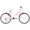 Bicicleta pentru copii, roz ?i alb, 24 inci