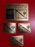 YEMEN, HUMAN RIGHTS - COLIȚĂ + SERIE COMPLETĂ MNH GOLD.