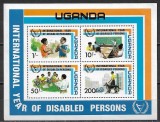 C3280 - Uganda 1981 - bloc neuzat,perfecta stare