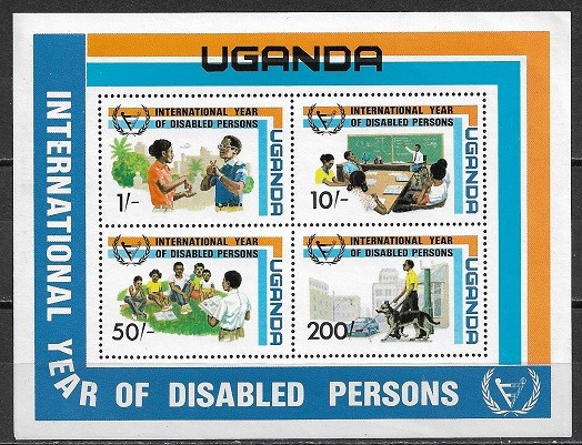 C3280 - Uganda 1981 - bloc neuzat,perfecta stare