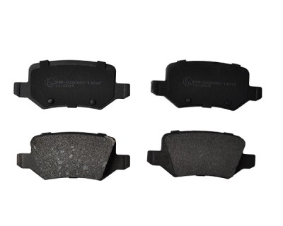 Set Placute Frana Spate 49453 FPF.257 foto
