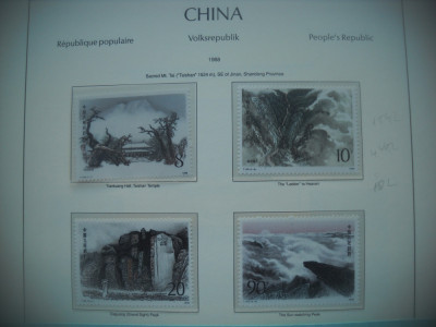 HOPCT TIMBRE CHINA MNH 1542 MUNTELE SACRU /PROVINCIA SHANDONG-4 VAL -1988 foto
