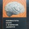 Personalitatea umană: o interpretare cibernetică - C. Bălăceanu, Ed. Nicolau