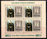 Romania 2004-Lp 1650a-bloc DT de 4 marci Ziua marcii postale romanesti fara NR