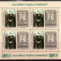 Romania 2004-Lp 1650a-bloc DT de 4 marci Ziua marcii postale romanesti fara NR