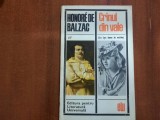 Crinul din vale de Honore de Balzac