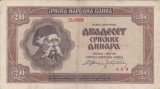 SERBIA 20 dinara 1941 VF!!!