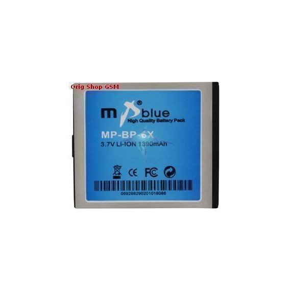 Acumulator motorola milestone (bp6x) mp blue Acumulator motorola milestone (bp6x) mp blue