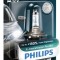 Bec Far H7 55W 12V X-Treme Vision Pro150 (Blister) Philips
