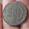 Austria EIN KREUZER 1816 E , Alba Iulia, Europa
