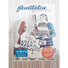 Revista Realitatea Ilustrata nr.881/1943 numar special de Craciun