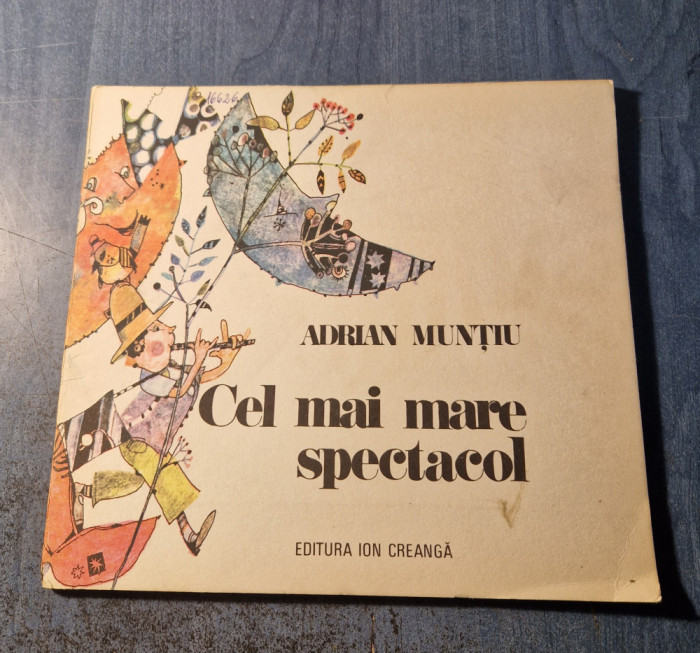Cel mai mare spectacol Adrian Muntiu