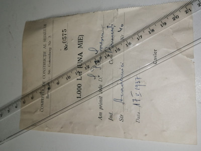 BON VECHI - 1000 LEI /1937 -COMITETUL DE CONSTRUCTIE AL SEDIULUI -STR.GUTTEMBERG foto