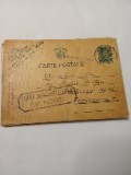 Carte Poștală Cenzurat Arad Timișoara Arad