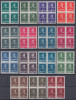 ROMANIA 1940/1942 LP 153 MIHAI UZUALE FILIGRAN CC SERIA IN BLOC DE 4 TIMBRE MNH, Nestampilat